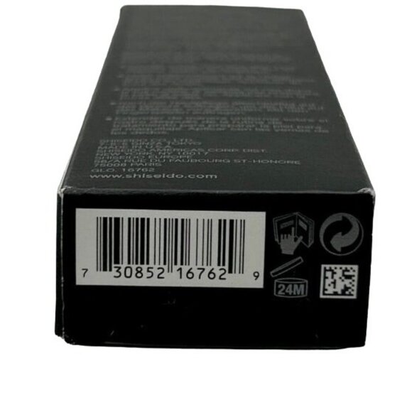 Shiseido Synchro Skin Soft Blurring Primer Water Based Matte 1oz 30mL - Picture 3 of 3